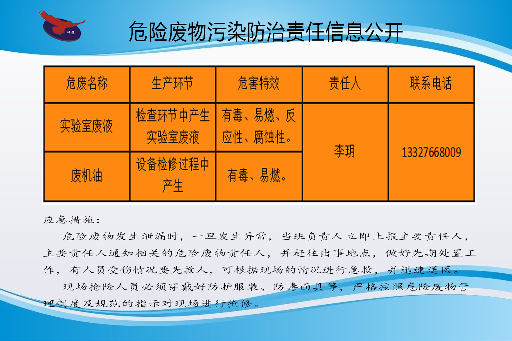&#20061;&#28216;&#23448;&#26041;&#31449;&#32593;&#39029;&#29256;&#45;&#20061;&#28216;&#40;&#20013;&#22269;&#41;